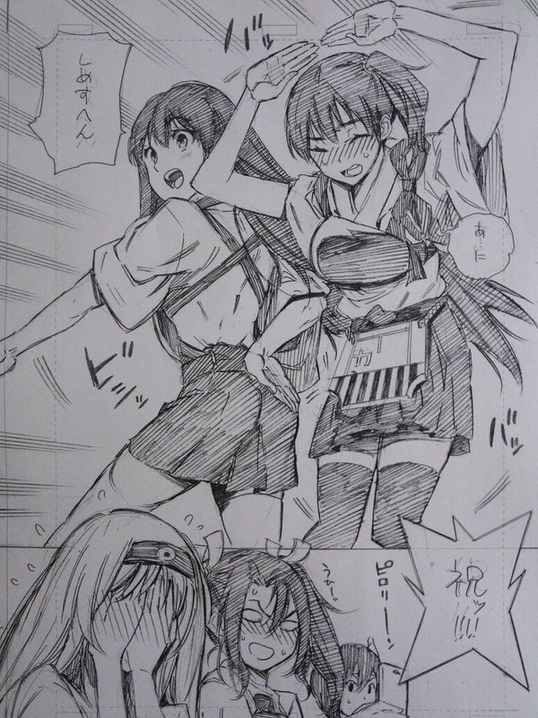 #去年の今頃どんな絵描いてましたか 
