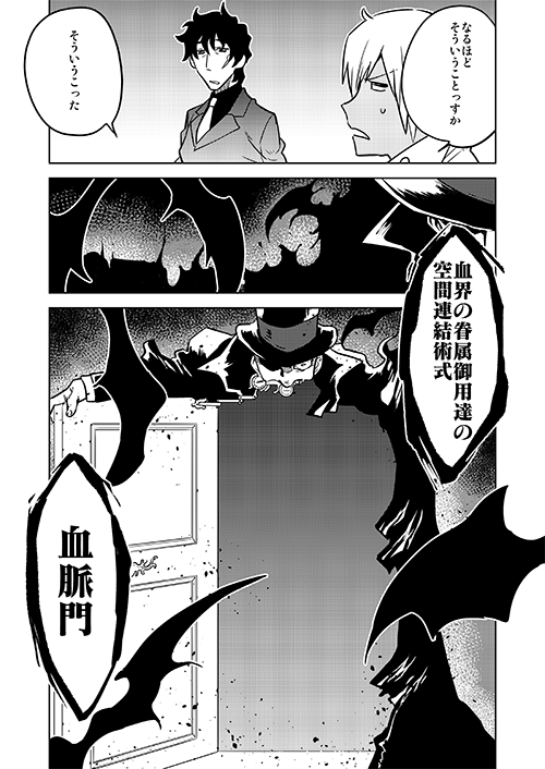 サンプル② 