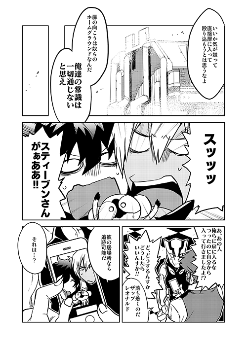 サンプル③ 