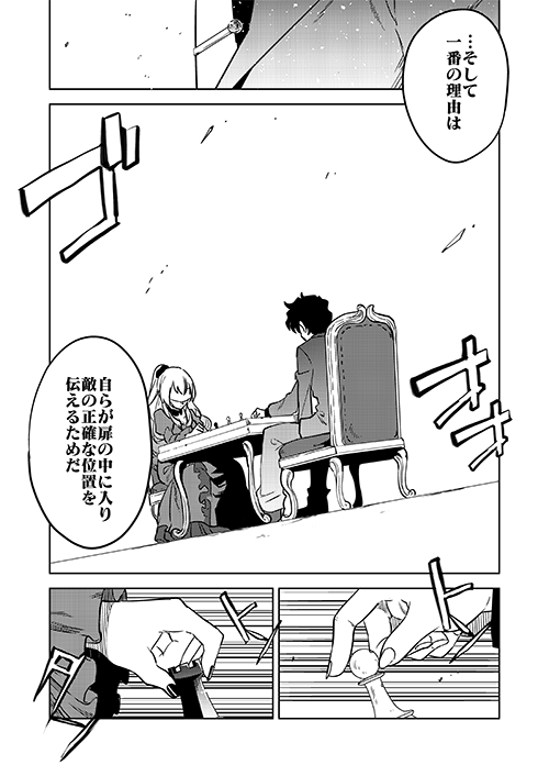 サンプル③ 