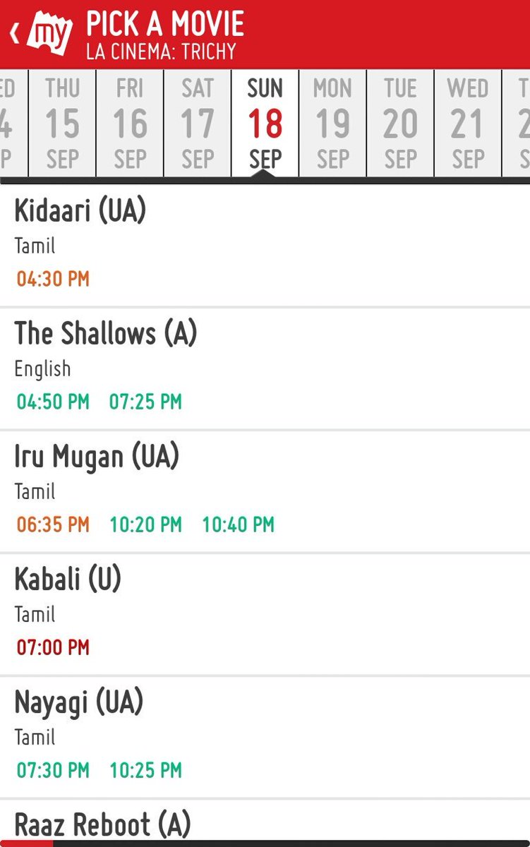 RSK_Tweetz's tweet photo. #Kabali is the only movie in soldout category @trichy @MarisLACinema 100+ Houseful Shows 9th week @superstarrajini 🙏 https://t.co/qHUcnlKyDK