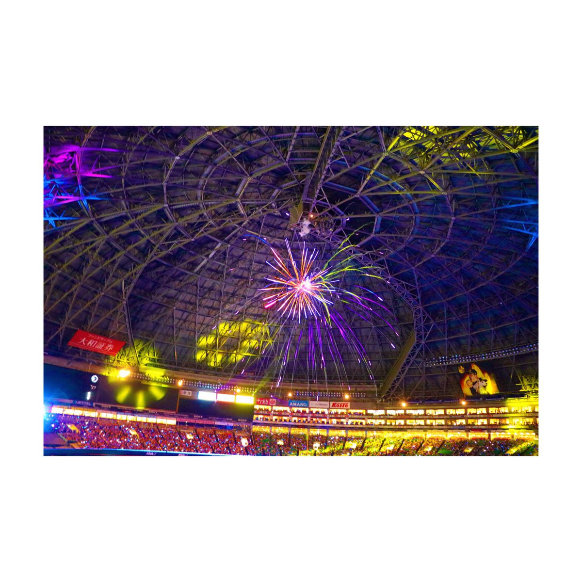 M____cam's tweet photo. ⚡︎ ソフトバンクホークス ⚡︎

熱男って できた 喜び 💪🔥
勝利の花火も見れてよかった！
このまま優勝してください🏆✨💯

#9月17日
#福岡ソフトバンクホークス 
#coregraphy 
#ファインダー越しの私の世界 https://t.co/a0qYZd5eRS