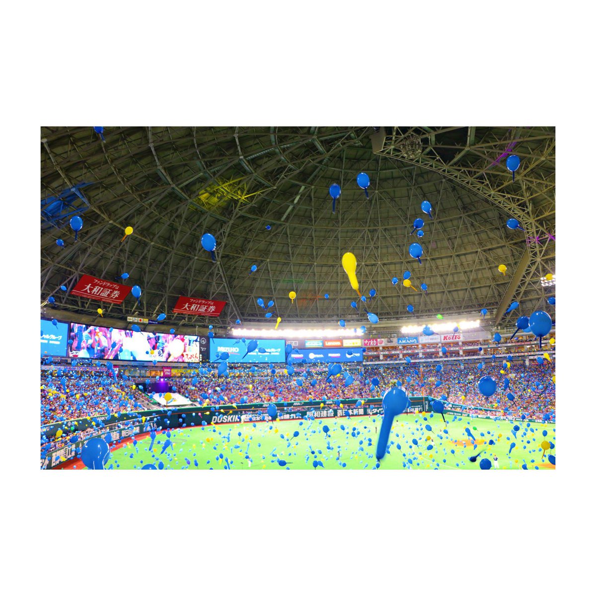 M____cam's tweet photo. ⚡︎ ソフトバンクホークス ⚡︎

熱男って できた 喜び 💪🔥
勝利の花火も見れてよかった！
このまま優勝してください🏆✨💯

#9月17日
#福岡ソフトバンクホークス 
#coregraphy 
#ファインダー越しの私の世界 https://t.co/a0qYZd5eRS