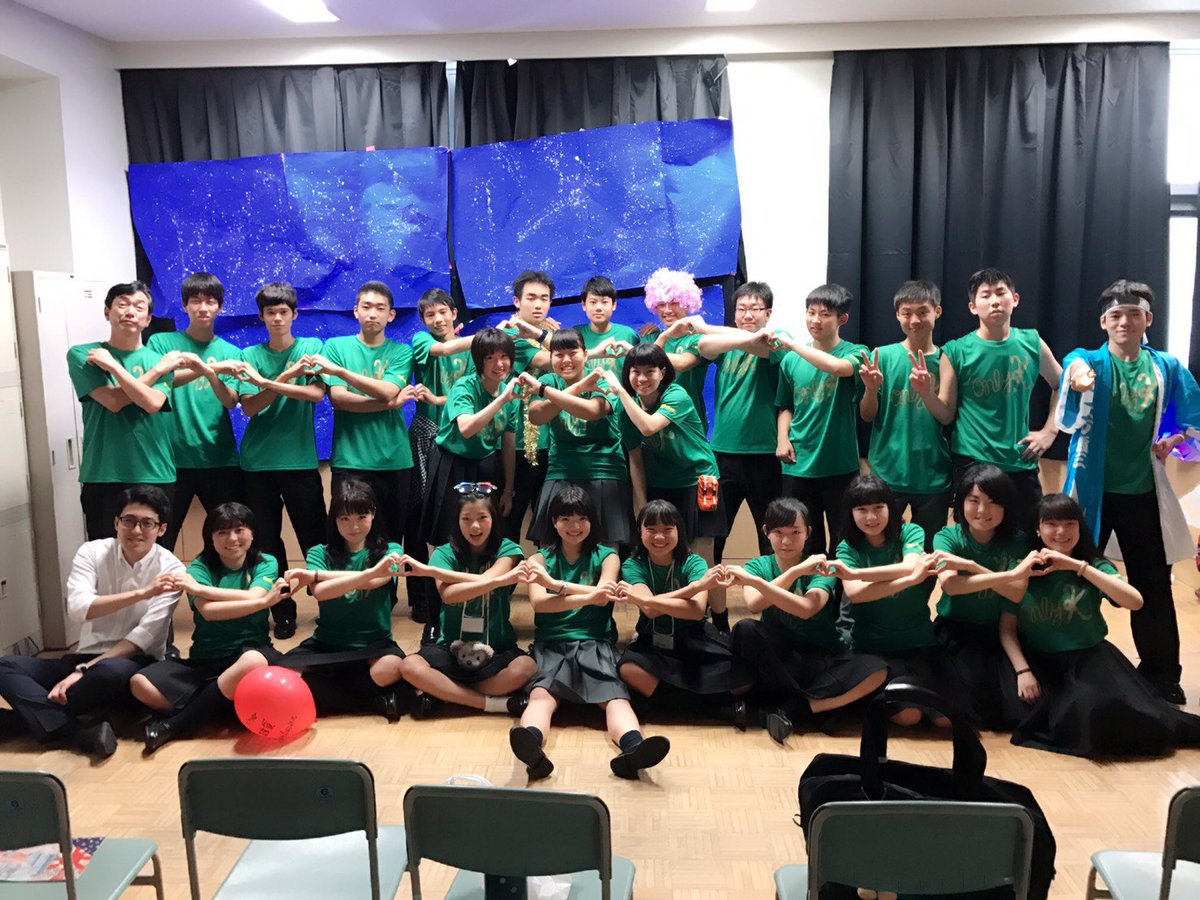 専修大学附属高等学校 専修大学附属高等学校