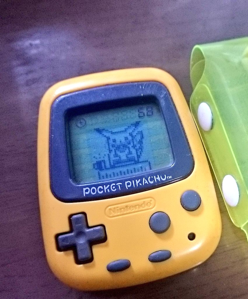 ポケピカ Twitter Search