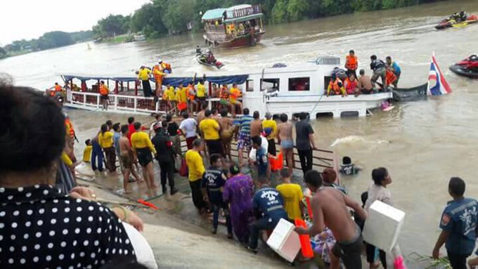 View image on Twitter