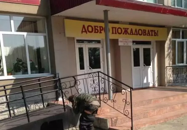 В Симферополе избиратели голосуют в автобусах - Цензор.НЕТ 1664