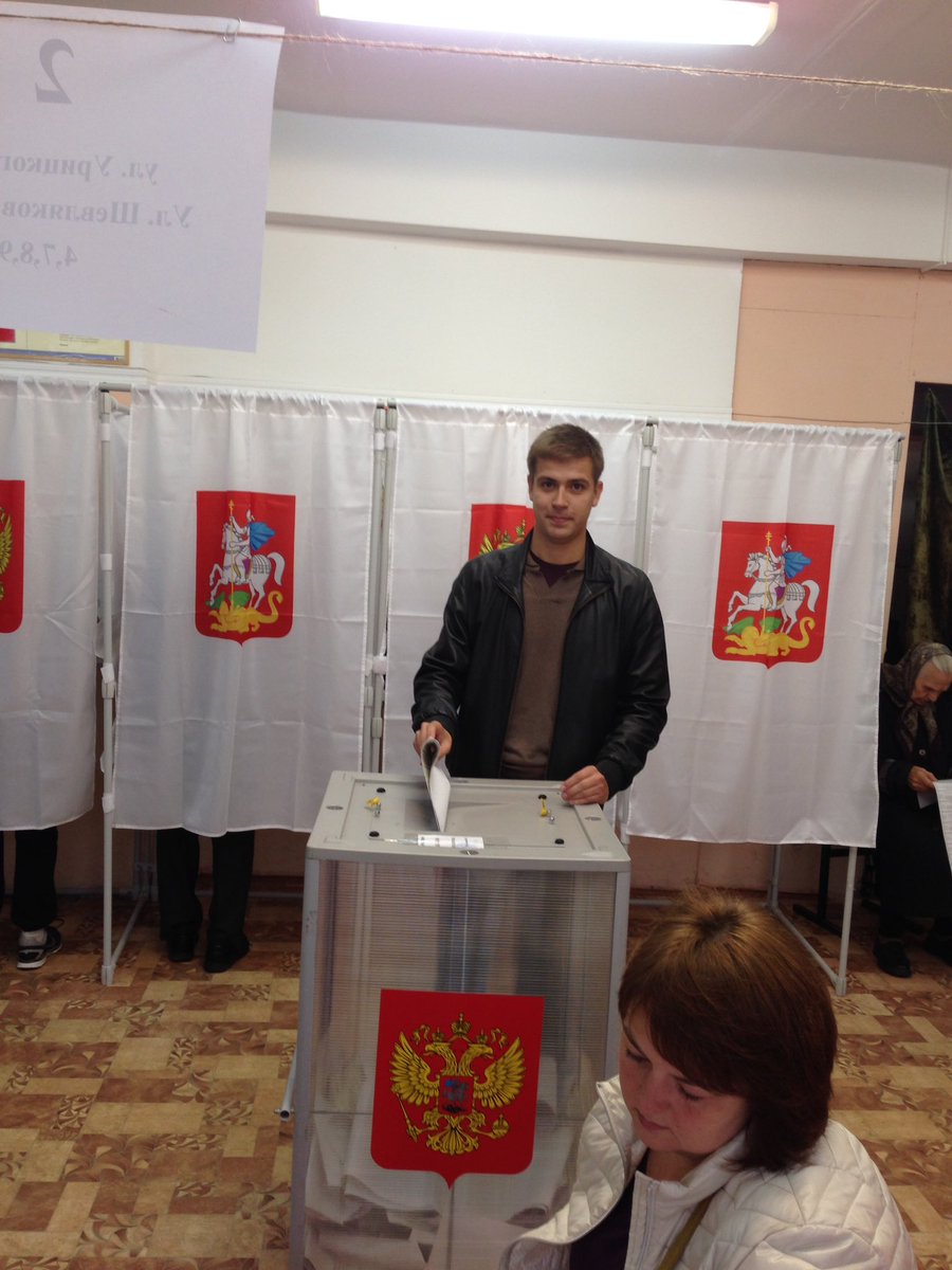 Единый день голосования в Люберецком округе. #ВыборПодмосковья 