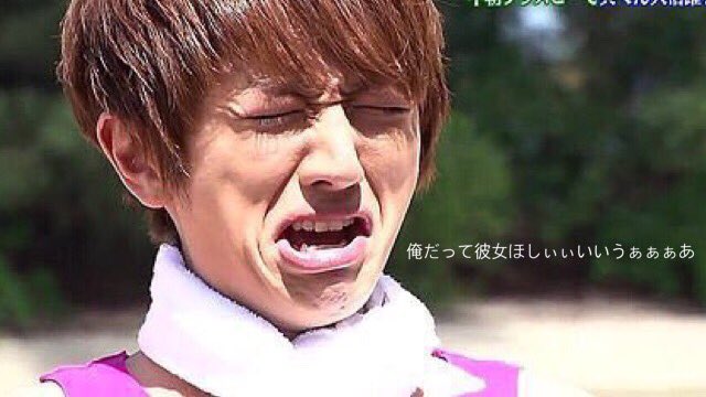 aaa_ririgo's tweet photo. ▽リア充と非リア充

#しんちあ
#伊藤千晃
#與真司郎
#西島隆弘 https://t.co/dXJ3FILF2c