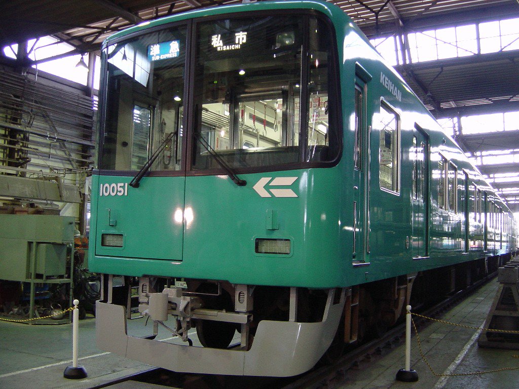 わたるがびゅん！1-48.51-53 ※抜け有 楽天市場】【JUNYA WATANABE MAN × new balance URC30MN1 WK