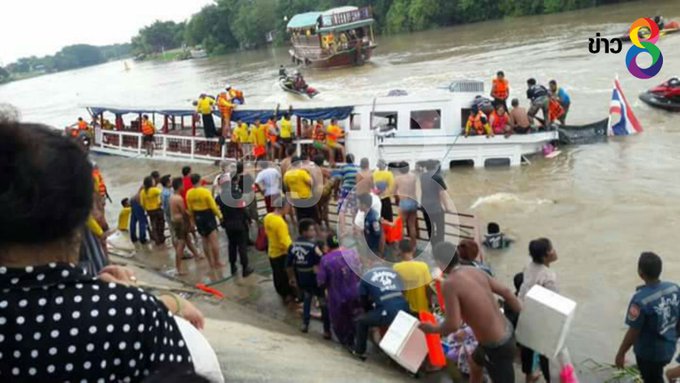 View image on Twitter