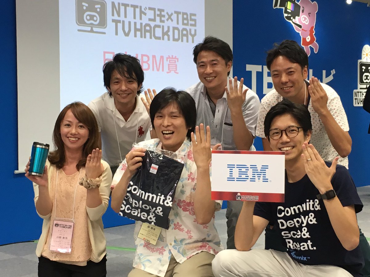 HeroesLeague_MA's tweet photo. 【TBSハッカソン】 #MA_2016 #tvhackday
おめでとうございます！ https://t.co/Hp0YWUuKyJ