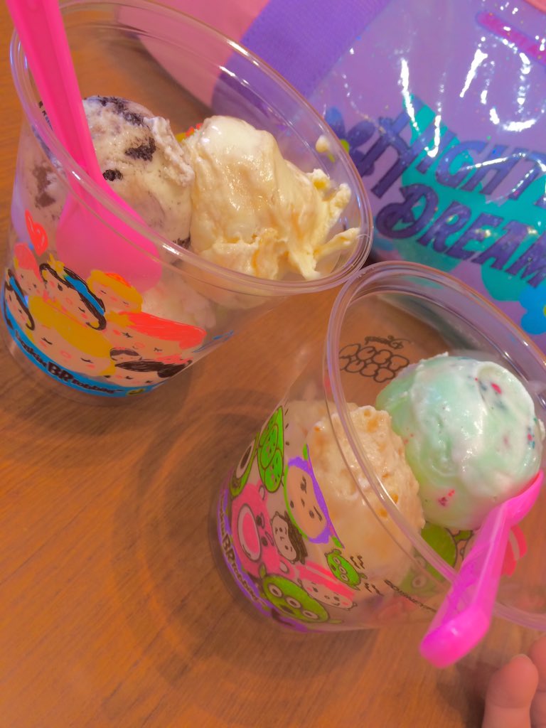 JELLY_MON78's tweet photo. 🍭 9 . 18 🍭

目的 果たせなくて
��だの デブ活 🐷 してきた...😡
語り多めの１日 でした 🍻😂

そして...
JELLY BEANS 記念日 💐🙏🏾

 #1mmでもいいと思ったらRT 
 #趣味合う人RT https://t.co/MpFEv47Iwp