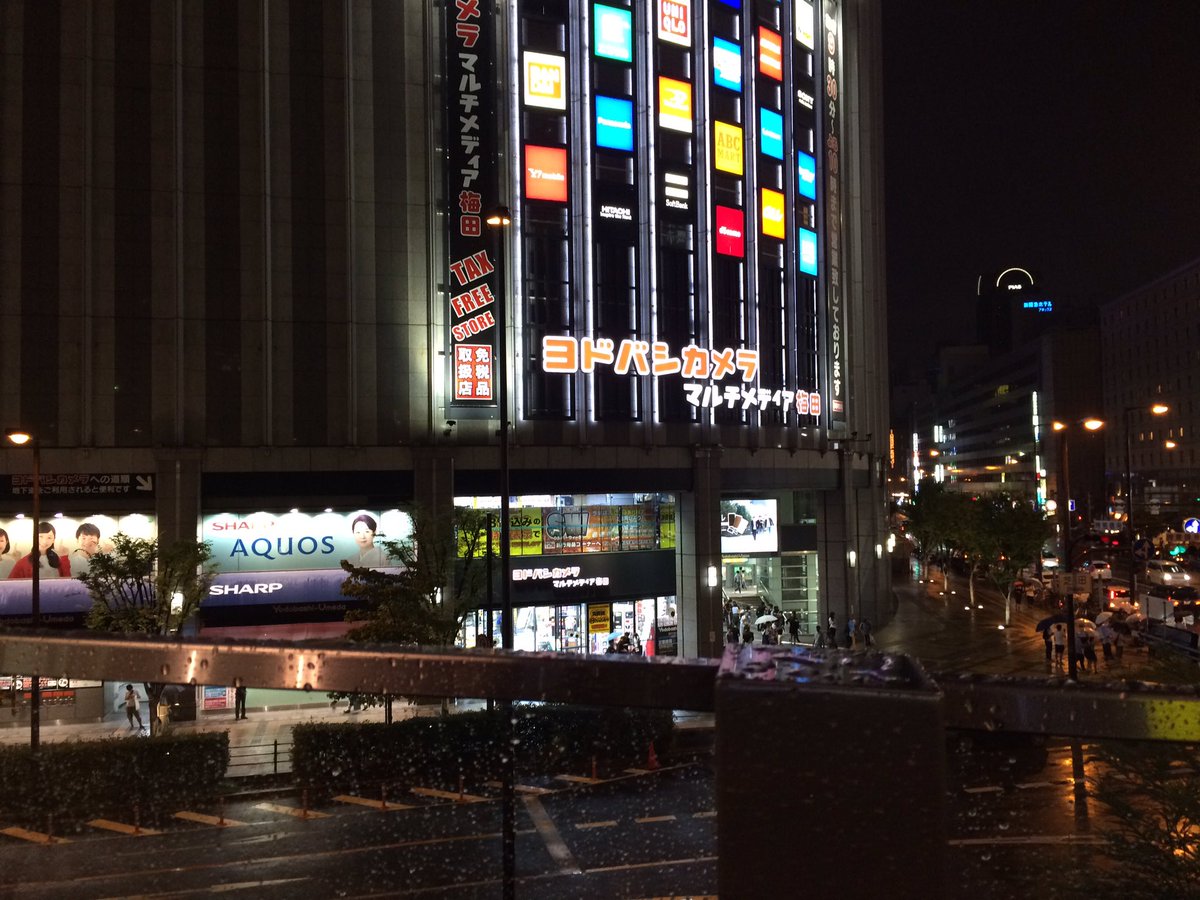 suwamika's tweet photo. ワカモノ飲み会に向かいますー。

あ、あそこはまだ私のレベルではたどり着けない場所… https://t.co/HaA0Owllg5
