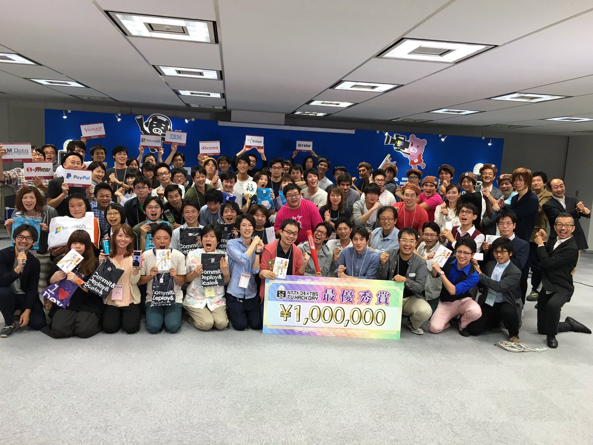 HeroesLeague_MA's tweet photo. 【TBSハッカソン】 #MA_2016 #tvhackday
みなさんおつかれさまでした！！！！！！！！ https://t.co/pp5VXLzRHs