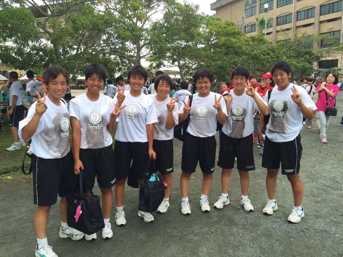 田島 茉依 16 9 18 神村学園体育祭 全てが はじめての事でとっても楽しかった 頑張って練習したデンマークも緊張したけど頑張れた リレーは 全体で2位 ほんとに楽しかった体育祭でした 田島 茉依 16 9 18 神村学園体育祭 全てが はじめての事でとっても楽しかった 頑張って練習したデンマークも緊張したけど頑張れた リレーは 全体で2位 ほんとに楽しかった体育祭でした