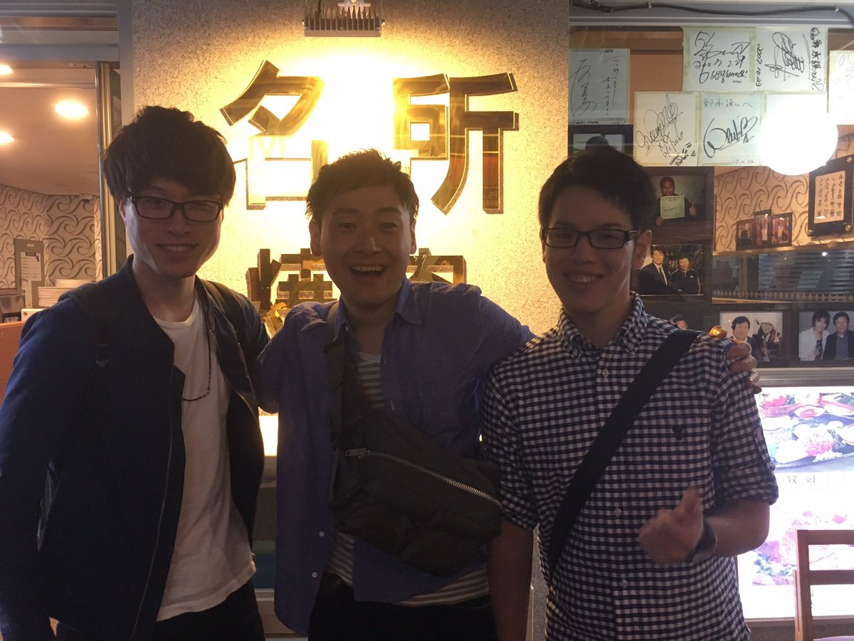 katayuimai's tweet photo. @okoou お久しぶりです！こんな感じでちょけながら韓国の名所をめぐってきました♪ https://t.co/jnRdKgii4z