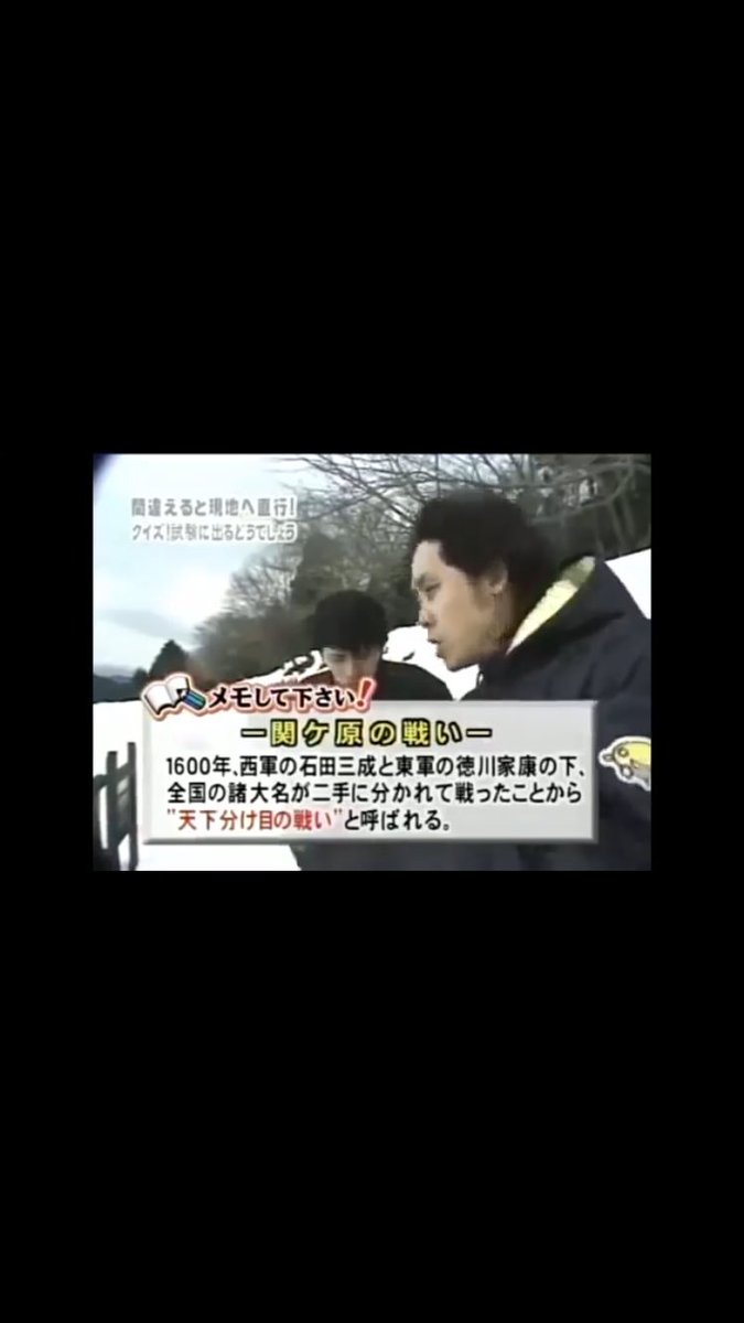 M1419 真田丸どうでしょう 信之は元から関ヶ原の戦いの勝敗知ってただろ へなちょこ三成って心の中では思ってただろ M1419 真田丸どうでしょう 信之は元から関ヶ原の戦いの勝敗知ってただろ へなちょこ三成って心の中では思ってただろ