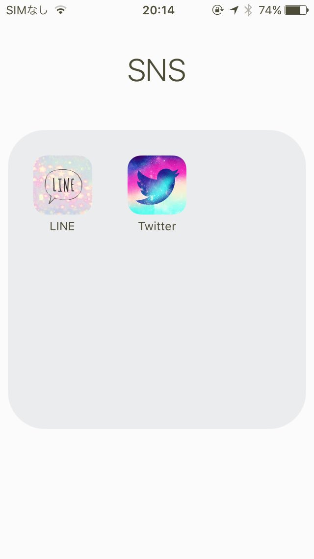 k_a_z_u_m_a_r_u's tweet photo. LINEとTwitter
やっと色変えれたよ😩😩
※やり方知りたい人※
※RTしたら教えるよ※ https://t.co/02NkaYKhcQ