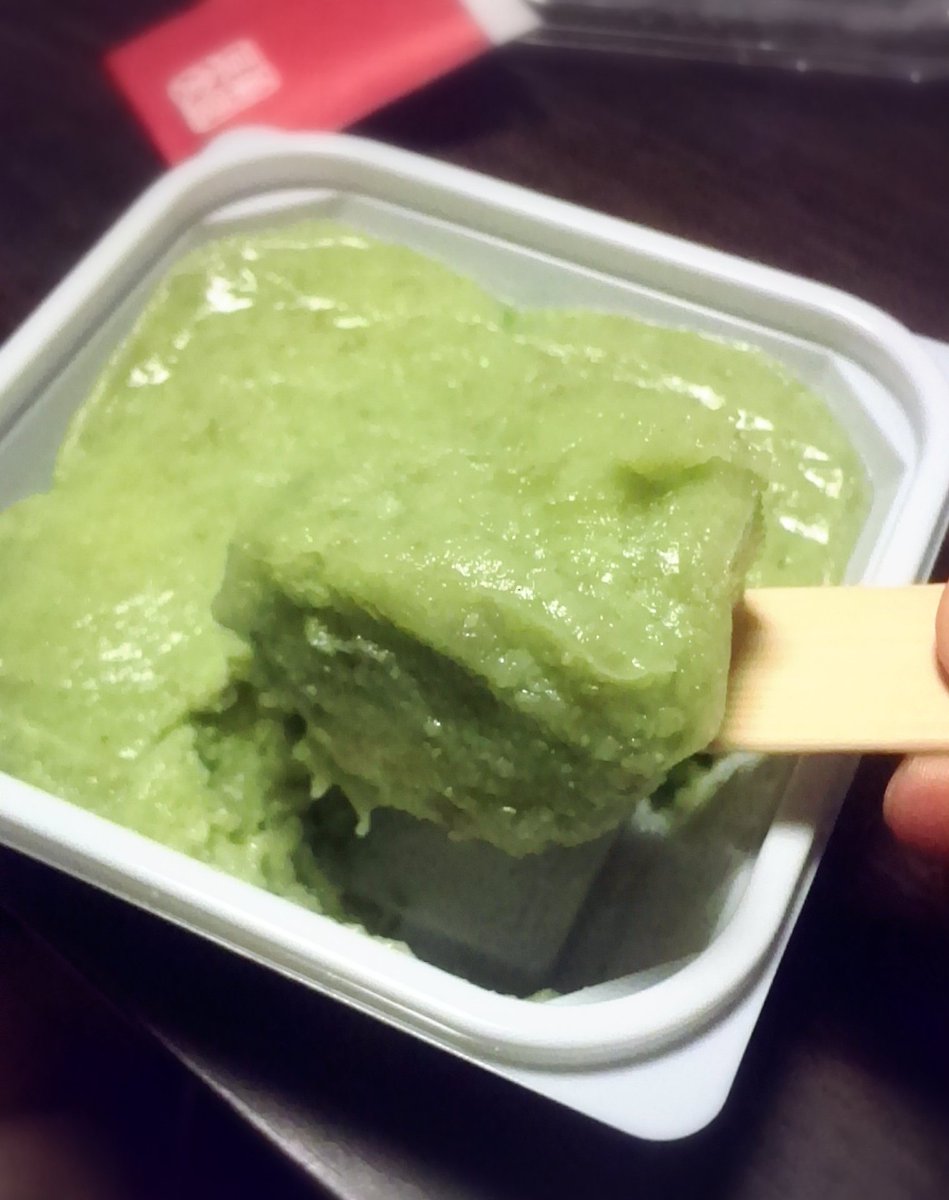 みず A Twitter 仙台の 美味しいずんだ餅 菓匠 三全 仙台に住んでからずんだが大好きに 三全のずんだをお土産で買うことが多い 餅 はみやこがねを使用 自然解凍後はもちやわらか 仙台 ずんだ餅 三全