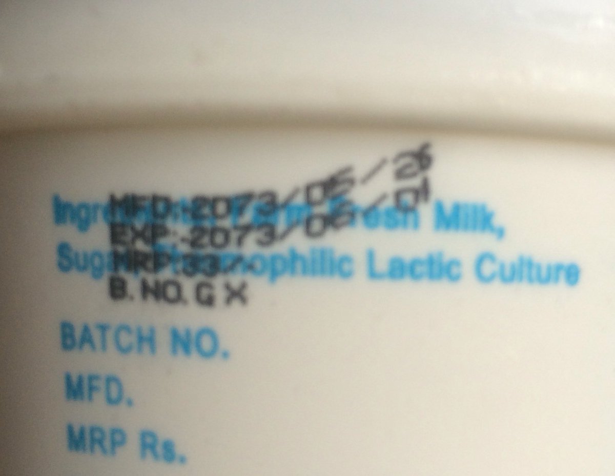 THEEMSLIEEFFECT's tweet photo. I'll have gone off long before this yogurt does. I'd be 100 years old when it expires!! https://t.co/hJTo1Nh7BS