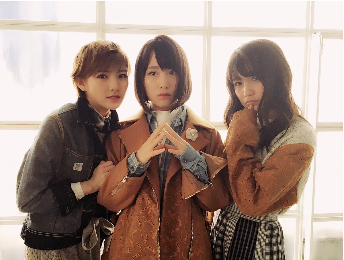 れいらのミニウェスト 紆余曲折ありつつも Overture を買えた 3人が綺麗に写ってるし インタビューも4紹介も面白かった 高橋朱里 岡田奈々 小嶋真子 T Co Dzyabg4tpq Twitter れいらのミニウェスト 紆余曲折ありつつも Overture を買えた 3人が綺麗に写ってるし インタビューも4紹介も面白かった 高橋朱里 岡田奈々 小嶋真子 T Co Dzyabg4tpq Twitter