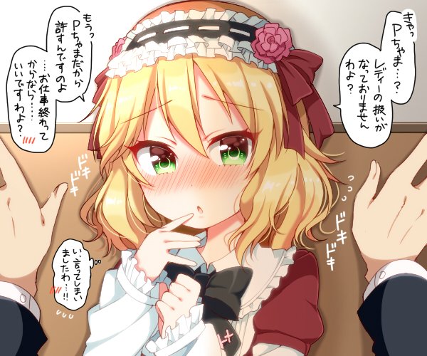 佃煮のりお/犬山たまき🐶💙🌞💍のりプロ tweet media