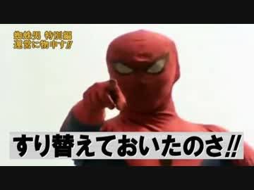 ট ইট র 如月千早 浦波を狙って信長の野望をやりながら5 1を7周程してたんですが 島風がドロップして艦もいっぱいなので改修しようとしたら一覧に浦波の名がホいつの間に まったく気づきませんでした ながらプレイかつ背景がコモン艦だからですかね ট ইট র 如月千早 浦波を狙って信長の野望をやりながら5 1を7周程してたんですが 島風がドロップして艦もいっぱいなので改修しようとしたら一覧に浦波の名がホいつの間に まったく気づきませんでした ながらプレイかつ背景がコモン艦だからですかね