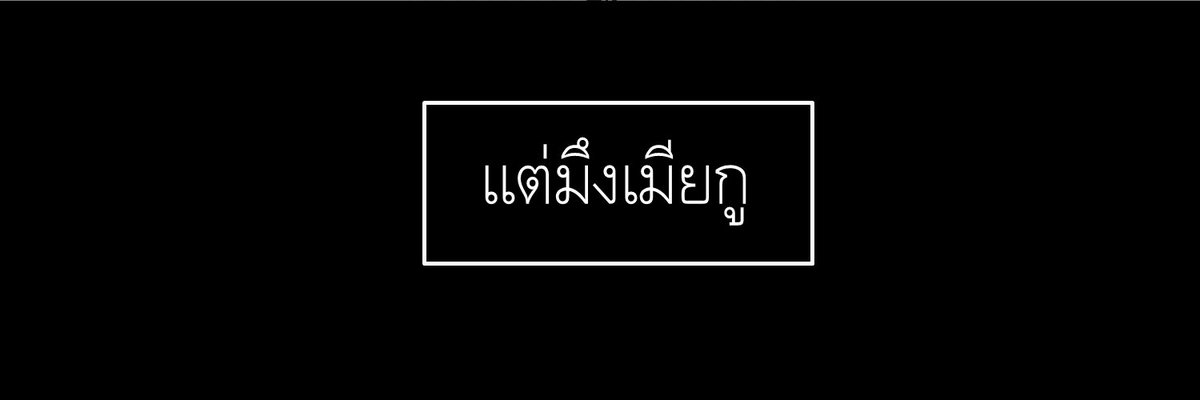 _touchox's tweet photo. แจกเฮดครับ(1) #เฮดคู่ #เฮด https://t.co/5XUnY3Jvsm