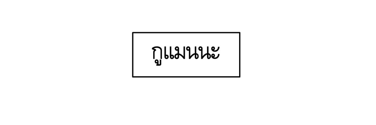 _touchox's tweet photo. แจกเฮดครับ(1) #เฮดคู่ #เฮด https://t.co/5XUnY3Jvsm