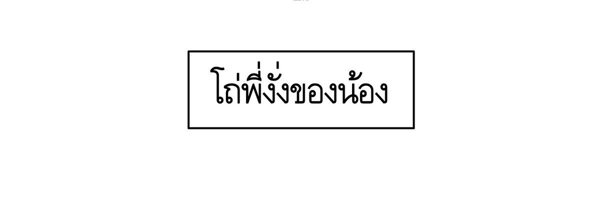 _touchox's tweet photo. แจกเฮดครับ(1) #เฮดคู่ #เฮด https://t.co/5XUnY3Jvsm