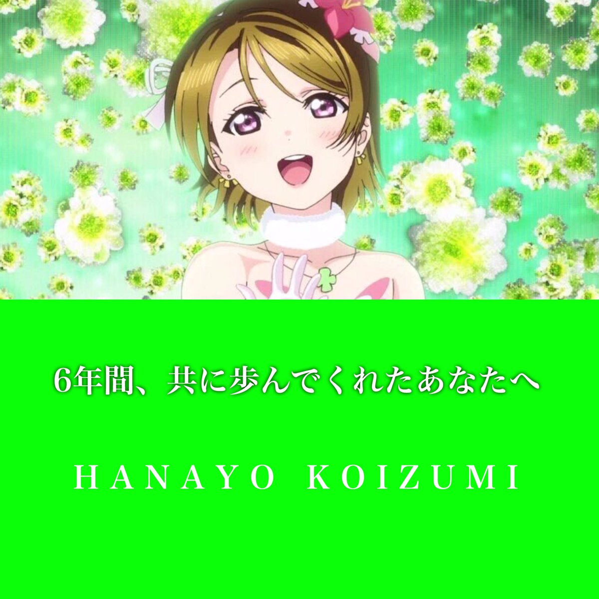 yun_BiBi's tweet photo. ◎新作アイコン◎

②

保存＆使用の際はRTお願いします☺︎

#加工少しでもいいなと思ったらRT 
#加工屋さんと繋がりたい https://t.co/zQX5cylhak