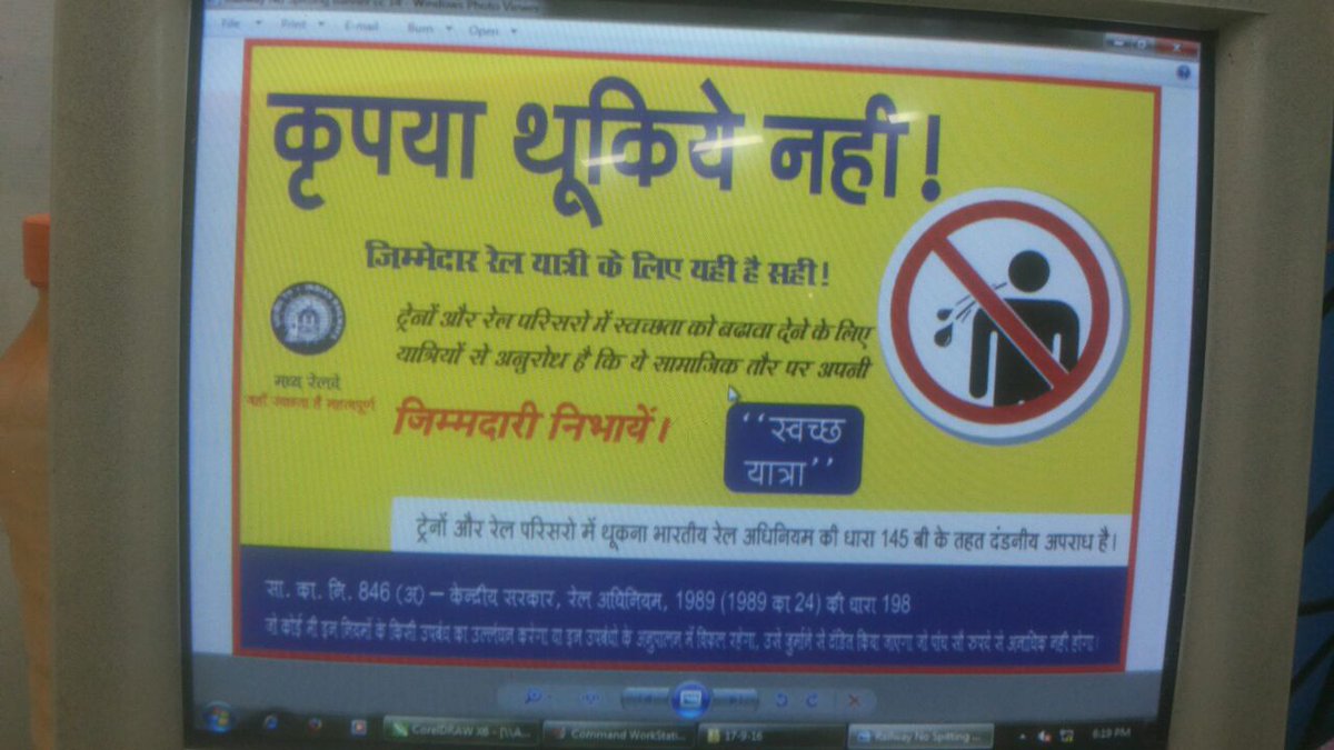 nkknambiar's tweet photo. https://t.co/C6iV5VwuGu