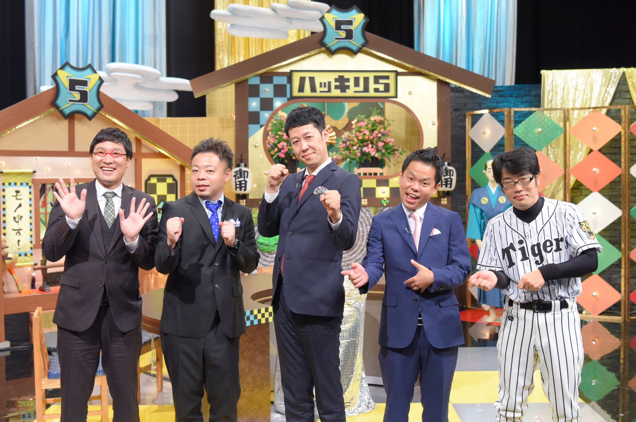ハッキリ５ Hakkiri5 Twitter