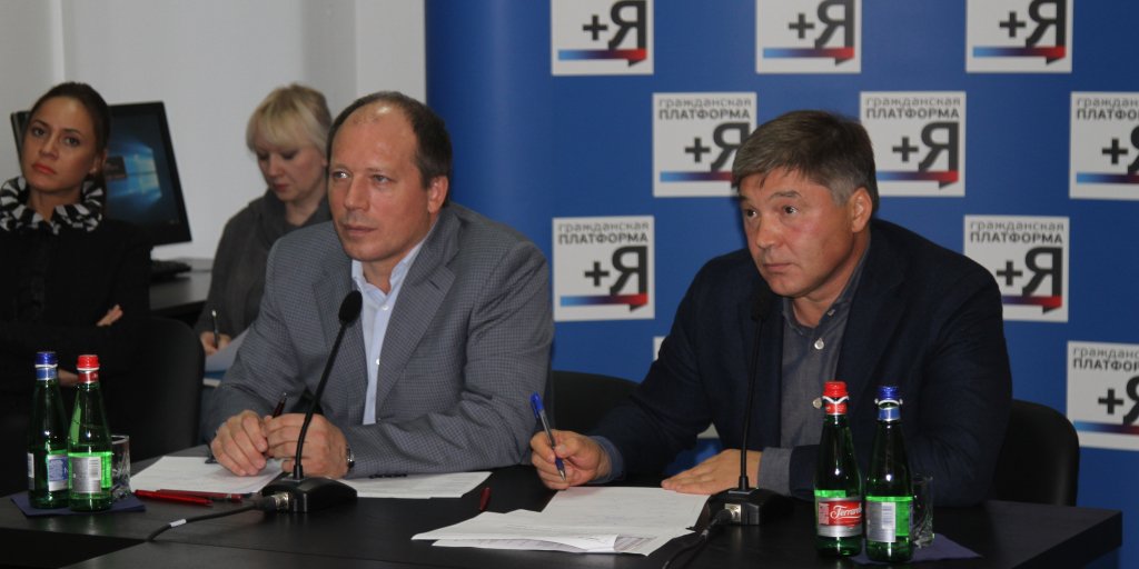 Civil_Platform's tweet image. #Шайхутдинов провел заседание изб.штаба #ГражданскаяПЛАТФОРМА. Регионы доложили последнюю информацию о ходе выборов