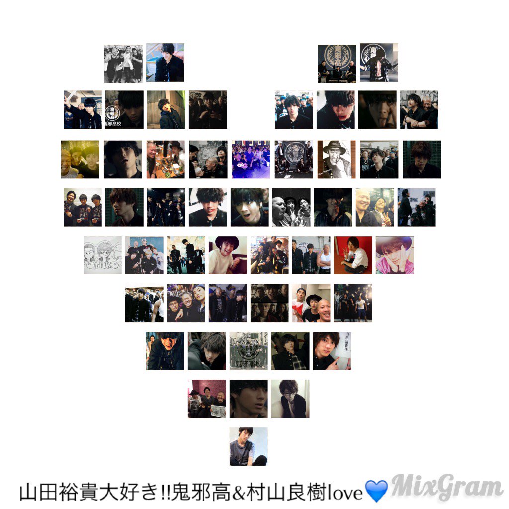 GUN_24_Y's tweet image. 山田裕貴が好きすぎてどないー‼︎
#もうすぐ生誕祭終わっちゃぅ
#おめでとう
Created with Mixgram for iPhone &amp;amp; iPad geni.us/mixg @mixgramapp