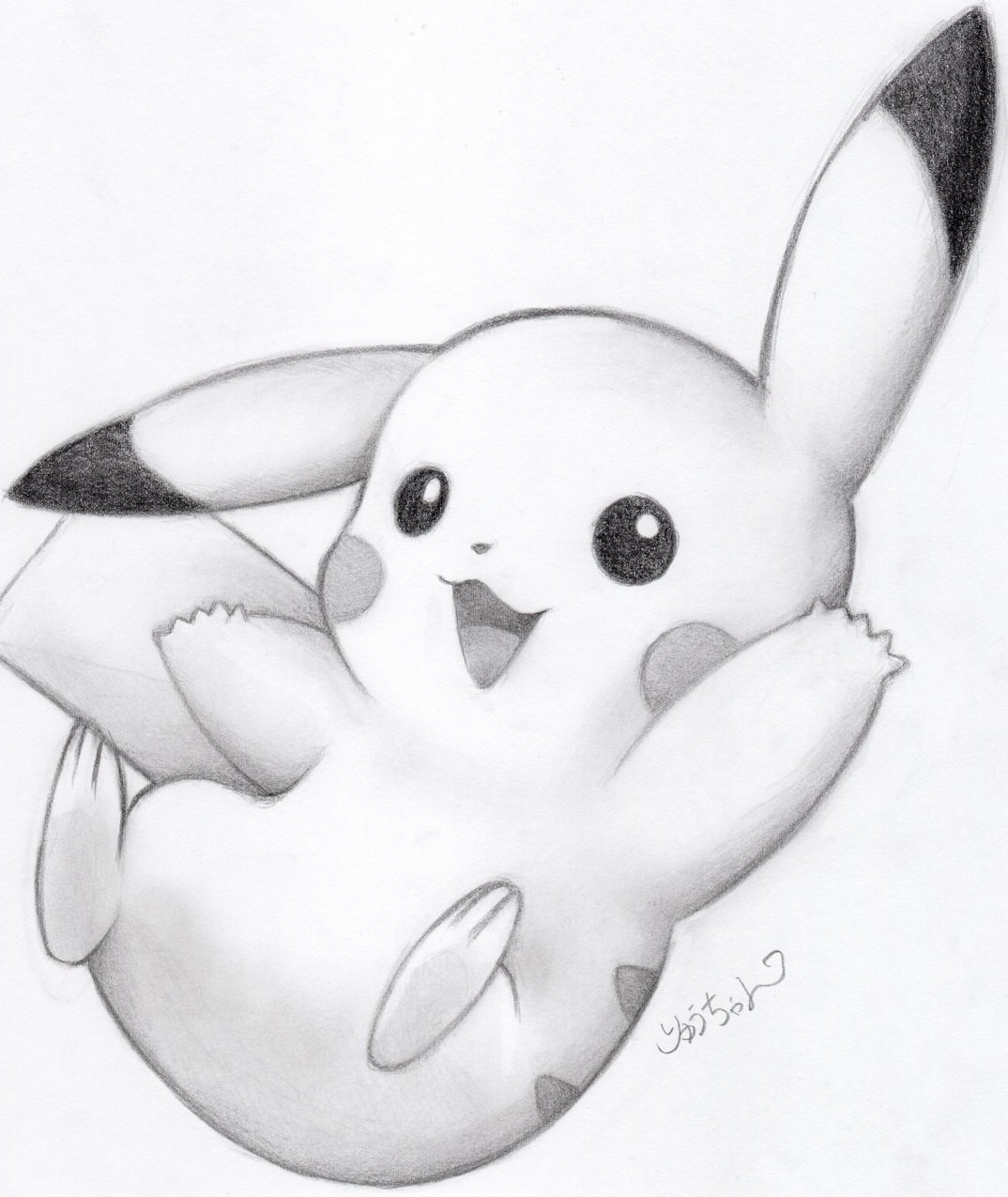 Twitter 上的 りゅうちゃん 幻想絵師 鉛筆で描いたピカチュウ 完成しました ポケモンのイラストは今回が初です 創作クラスタさんと繋がりたい 絵描きさんと繋がりたい イラストの森 拡散希望rtおねがいします T Co 1ig2jfe3rv Twitter