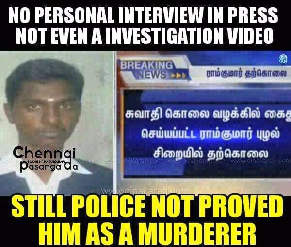 avadhaar's tweet image. ஸ்வாதி கொலை வழக்கில் ராம்குமார்தான்
குற்றவாளி என்று இன்னும் நிருபிக்க படவில்லை
#Ramkumar #Swathi #swathimurdercase