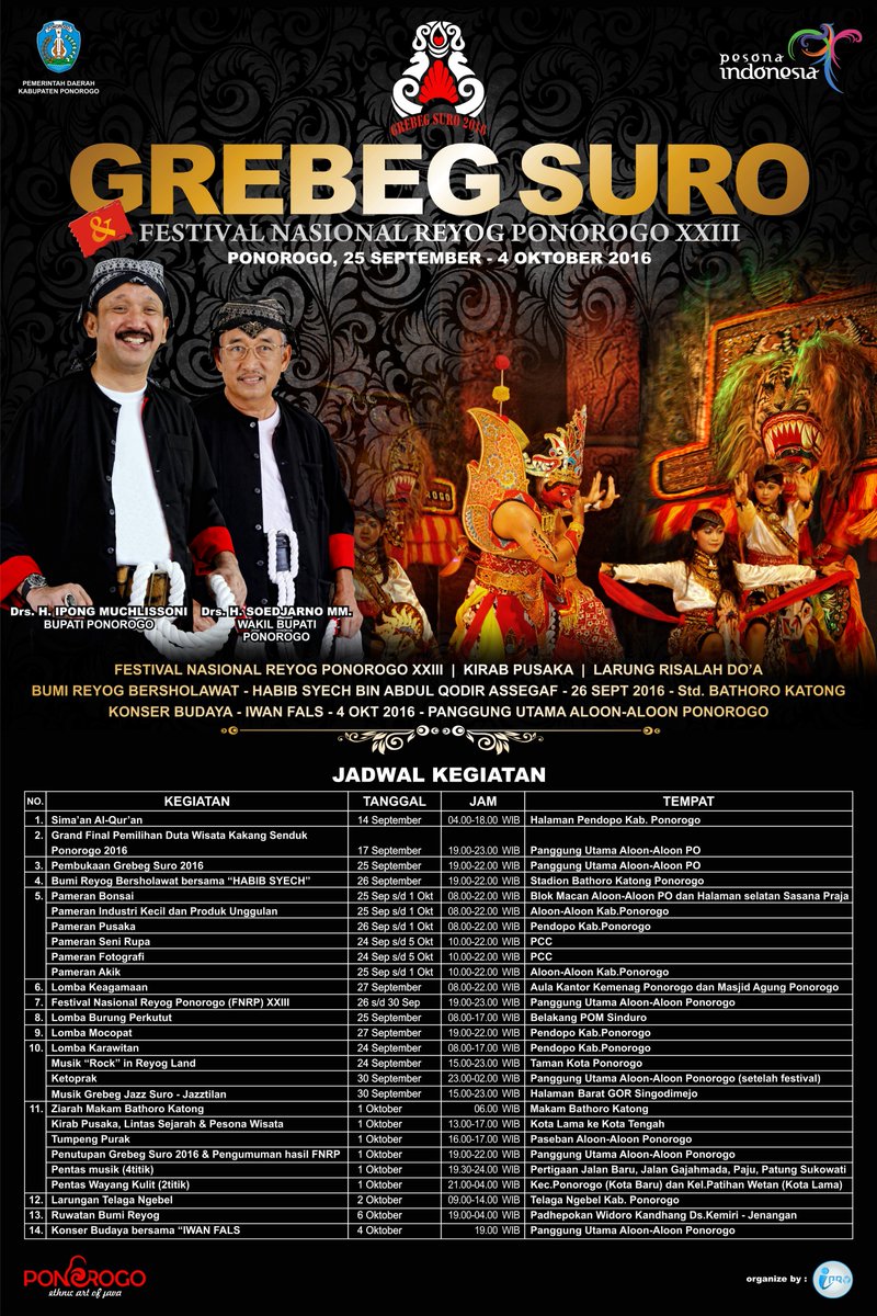 Jadwal Acara Grebeg Suro 2016 dan Festival Nasional Reyog Ponorogo XXIII #ponorogoduwegawe #grebegsuro2016