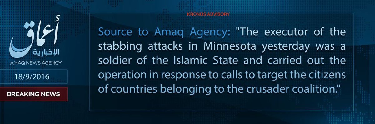 Eight Injured in Minnesota Mall Stabbing; Suspect Reportedly Made References to Allah CspMDScW8AIJYsv