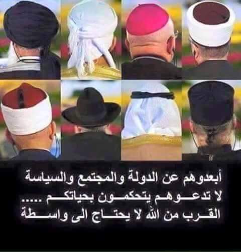 Alaa07707936268's tweet photo. https://t.co/wIwHG6lSPY