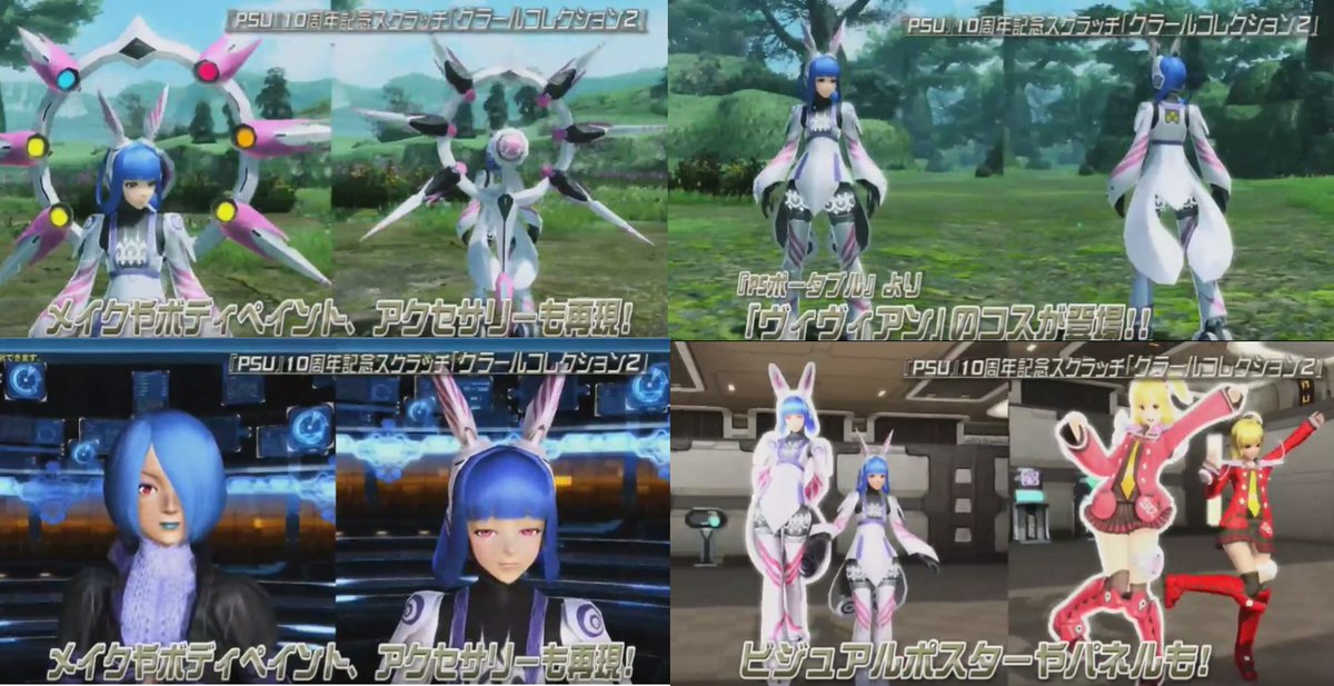 @LotsaNintendo on Twitter: