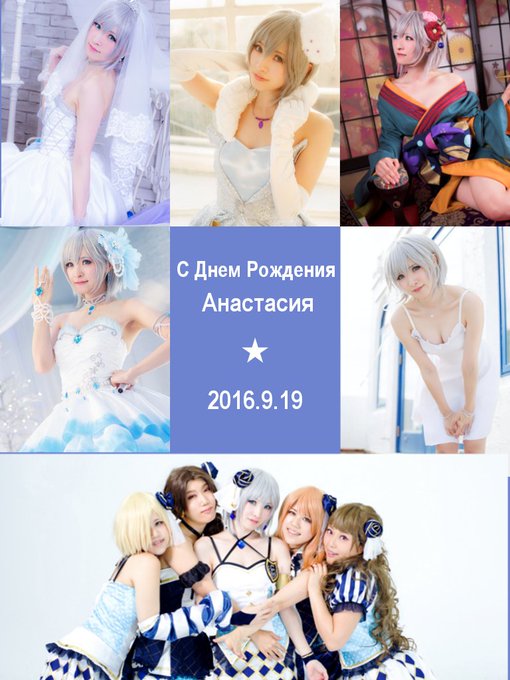 Twitterのコスプレ画像14