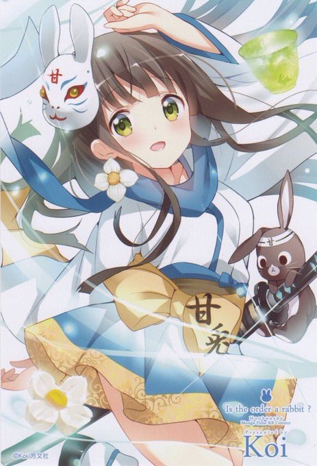 チヤちゃんのtwitterイラスト検索結果 古い順 チヤちゃんのtwitterイラスト検索結果 古い順