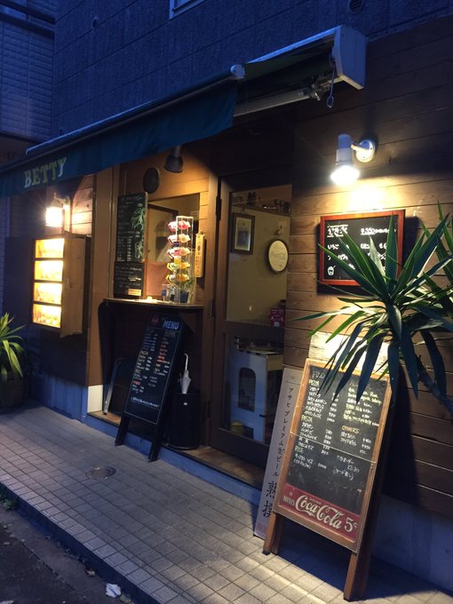 二子玉川でクレープを食べるならここ クレープ カフェ バーの Betty ベティー は外せないお店 Sweetsvillage スイーツビレッジ