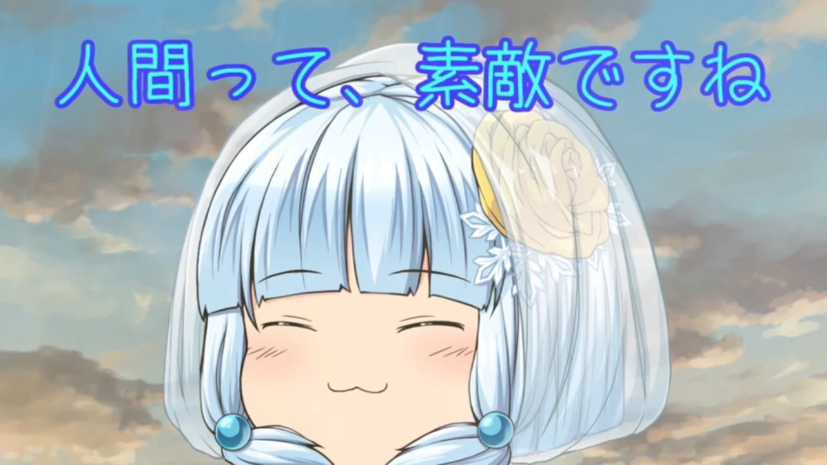 kananeko645 まぃちゃん可愛いですヾ(＠⌒ー⌒＠)ノ♡