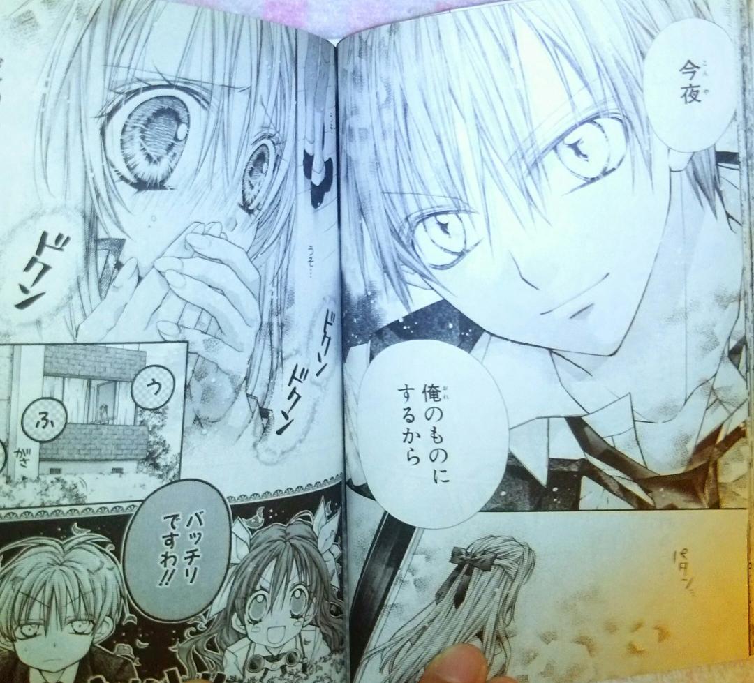 きょうちゃん Kyo31dolls Twitter