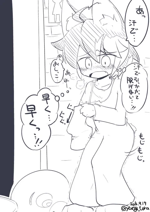 何だこの状況(冷静 