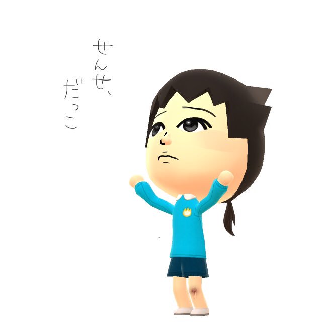 スモックのtwitterイラスト検索結果 スモックのtwitterイラスト検索結果