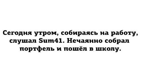 Рок | Rock (@pic_rock) on Twitter photo 